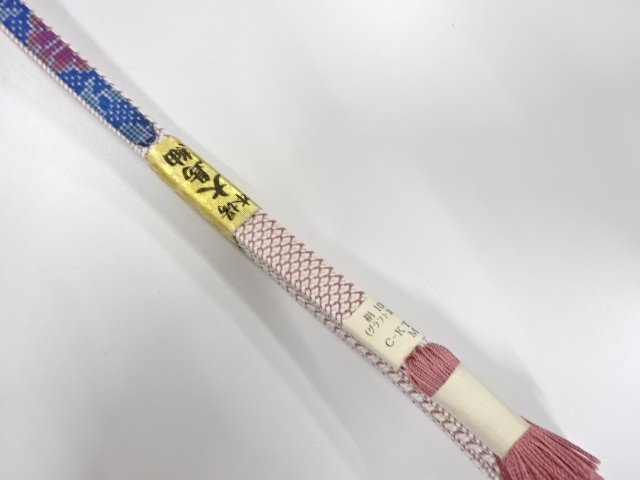 未使用品　正絹　撚り房　手組帯締め